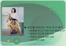 외도의원인실태문제점 및 그것에 대한 생각  13페이지