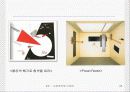 구성주의와 디자인에 대해[ 이미지참고자료, 내용정리 ] 27페이지