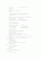 리눅스 커널 2.6 task_struct (context switch)분석 3페이지
