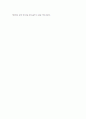 장애인 피아니스트 희아의 모습에 대해 영작하고 스피치한 내용입니다. 2페이지