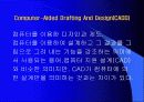 생산시스템 설계 3페이지