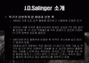 호밀 밭의 파수꾼 (The Catcher in The Rye) 에대해서...... 6페이지