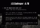 호밀 밭의 파수꾼 (The Catcher in The Rye) 에대해서...... 7페이지