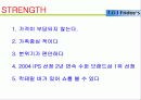 [마케팅 전략 기획서] TGI Friday 기획서 6페이지