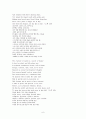 Shakespeare Sonnet 번역 및 해석(#107~147) 6페이지