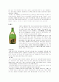 일본술의 기원과 음주문화 4페이지