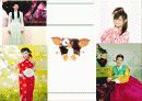 후기 구조주의 문화론 26페이지
