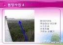 터널설계자료ppt(광주문흥지구터널의예) 12페이지