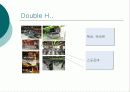 휘트니스센터개발 38페이지