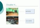 휘트니스센터개발 39페이지