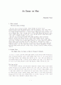 An Essay on Man(인간론) by Alexander Pope 1페이지