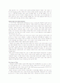 An Essay on Man(인간론) by Alexander Pope 2페이지