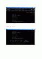 [C++] 여행사 운영프로그램 보고서(소스와 프로그램사진포함) 15페이지
