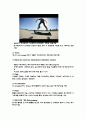 애니메이션 종류와 제작기법 분석 7페이지