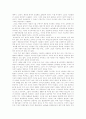 [대중음악][대중가요][음반산업][음악산업]대중음악(대중가요), 음반산업의 현황과 문제점 및 향후 전망, 혁신 고찰(대중가요 역사, 대중음악 시장환경, 음반시장 위축 해결방안, 대중음악 문화환경) 6페이지