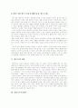 [대중음악][대중가요][음반산업][음악산업]대중음악(대중가요), 음반산업의 현황과 문제점 및 향후 전망, 혁신 고찰(대중가요 역사, 대중음악 시장환경, 음반시장 위축 해결방안, 대중음악 문화환경) 15페이지