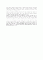 [PPL][제품배치][간접광고][광고][협찬]PPL(제품배치, 간접광고) 역사, 정의, 효과, 장점, 문제점, 규제동향, 활용방안(사례 중심)(PPL(제품배치, 간접광고) 효과, PPL(제품배치, 간접광고) 장점,  사례) 11페이지