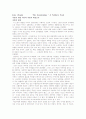 kate chopin          The Awakening - A Solitary Soul 1페이지