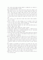 인터페이스 5페이지