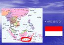 동아시아 지역의 물류 트렌드 분석 자료 19페이지