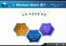 창의공학 팀프로젝트 파이널 4페이지