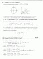 [솔루션해설답지]대학미적분학_경문사_Thomson(12장.다중적분) 71페이지