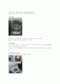 LCD TN cell 제조 실험 3페이지