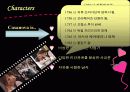   여성자동차 마케팅 9페이지
