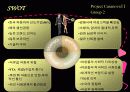   여성자동차 마케팅 11페이지