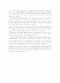 [2007년11월]ITS(지능형교통시스템)에 관한 조사보고서-고속도로 하이패스카드 7페이지