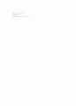 Digital Filter Responses 7페이지