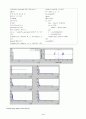 Signal Extraction 4페이지
