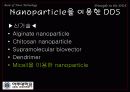 Nanoparticle을 이용한 DDS 6페이지