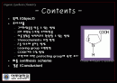 [공학기술]OrganicSynthesisChemistry [Trans-4-fluoro-L-proline의 합성] 2페이지