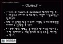 [공학기술]OrganicSynthesisChemistry [Trans-4-fluoro-L-proline의 합성] 3페이지