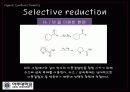 [공학기술]OrganicSynthesisChemistry [Trans-4-fluoro-L-proline의 합성] 6페이지