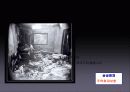 삼성화재 주택화재보험 홍보 PPT 11페이지