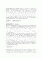 [싸이월드][미니홈피]싸이월드(미니홈피) 현상에 따른 환경, 광고, STP, 4P 마케팅 전략 분석(싸이월드 기업소개, 싸이월드 미니홈피 현상, 싸이월드 미니홈피 이용조사, 싸이월드 STP, 4P 마케팅 전략) 9페이지