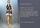 퓨처리즘을 테마로 한 디자인 2페이지