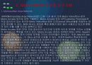 광 통신기술 DWDM 기술 4페이지