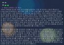 광 통신기술 DWDM 기술 6페이지