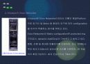 광 통신기술 DWDM 기술 14페이지