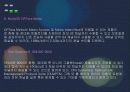 광 통신기술 DWDM 기술 16페이지