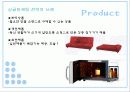 싱글족&싱글마케팅  8페이지