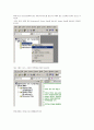 Parser Generator 사용법 10페이지