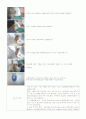 제왕절개 수술실 보고서 2페이지
