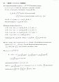 stewart칼큘러스 5판 16장 솔루션입니다. 55페이지