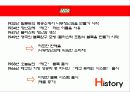 장난감, 레고의 해외광고 5페이지