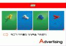 장난감, 레고의 해외광고 8페이지