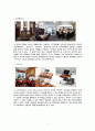 현대가구에 대한 나의 정의(Understanding of Postmodern Furniture) 5페이지